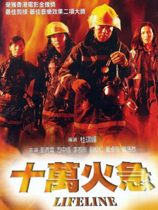 欧美精品一区二区在线观看